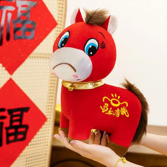 2026 Year of the Horse Mascot Doll - May You Get Rich Immediately (Smiling and Crying Horse)